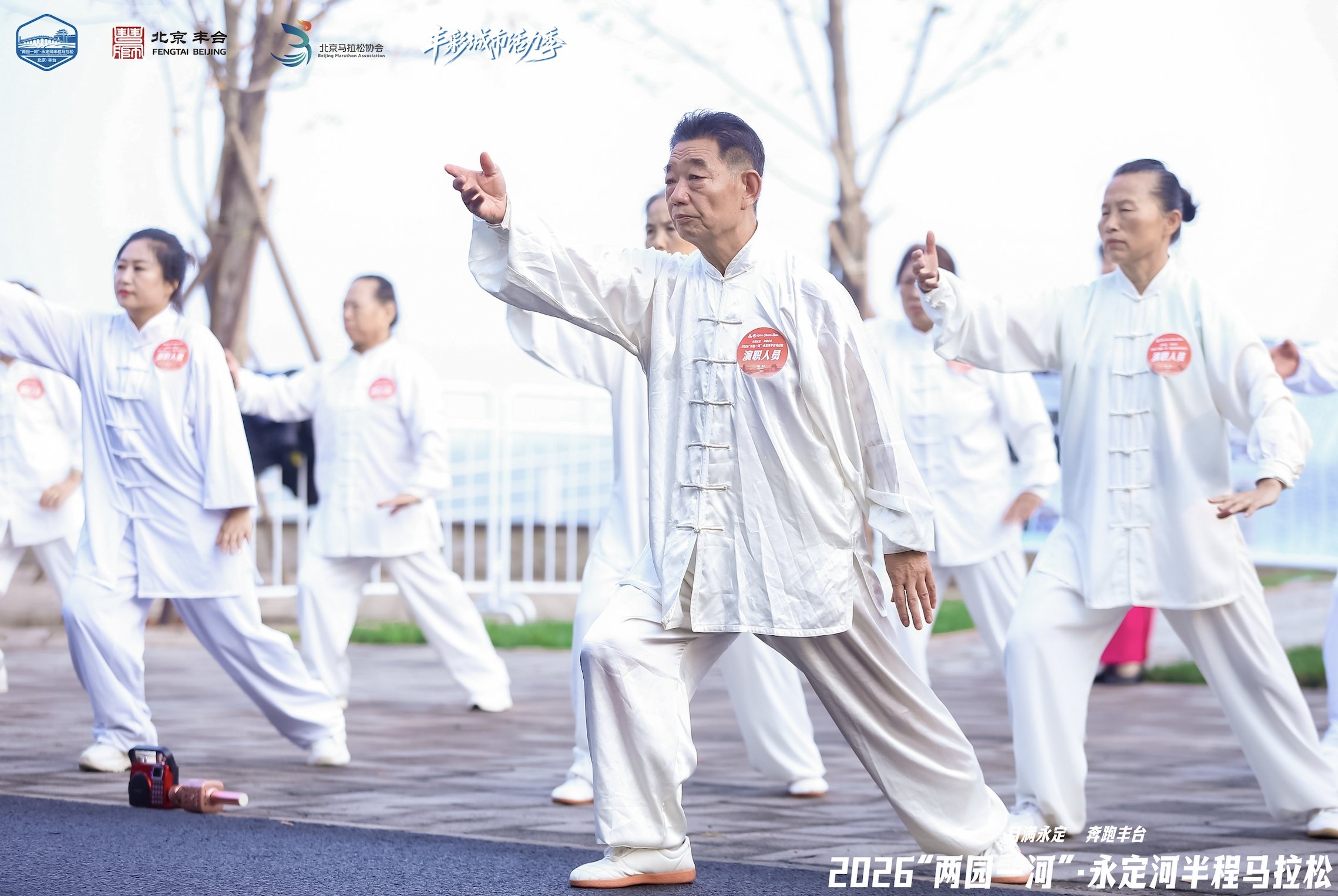 正文图片